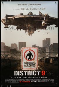 2c215 DISTRICT 9 advance DS 1sh '09 Neill Blomkamp, cool image of spaceship, no humans allowed!