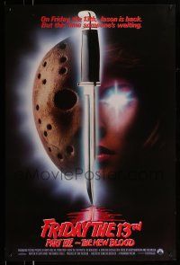 2c289 FRIDAY THE 13th PART VII int'l 1sh '88 Jason is back, but someone's waiting, slasher horror!