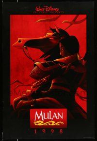 2c554 MULAN advance DS 1sh '98 Disney Ancient China cartoon, wearing armor on horseback!
