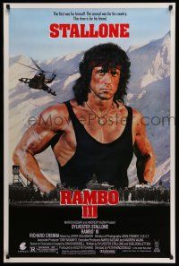 2c633 RAMBO III 1sh '88 Sylvester Stallone returns as John Rambo, this time is for his friend!