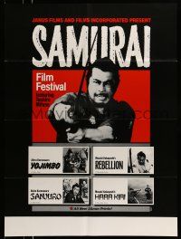 2c667 SAMURAI FILM FESTIVAL 1sh '70s cool image of Toshiro Mifune, Akira Kurosawa!