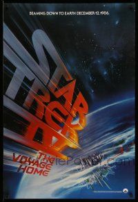2c721 STAR TREK IV teaser 1sh '86 directed by Leonard Nimoy, art of title racing towards Earth!