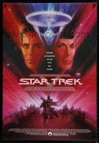 2c722 STAR TREK V 1sh '89 The Final Frontier, art of William Shatner & Nimoy by Bob Peak!