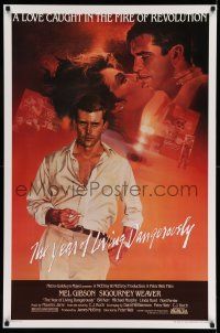 2c845 YEAR OF LIVING DANGEROUSLY 1sh '83 Peter Weir, great artwork of Mel Gibson by Stapleton!