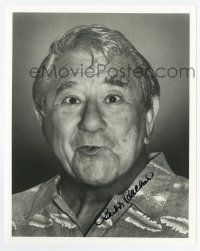 2d0981 BUDDY HACKETT signed 8x10 REPRO still '90s great close portrait making a funny face!