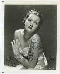 2d1005 DOROTHY LAMOUR signed 8x10 REPRO still '80s sexy seated portrait of the beautiful star!