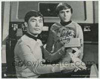 2d1167 WALTER KOENIG signed 8x10 REPRO still '80s as Chekov with George Takei in Star Trek!