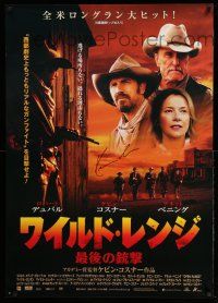 2d0580 OPEN RANGE signed Japanese 29x41 '04 by Kevin Costner, great cowboy image w/ Duvall & Bening!