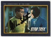 2d0440 WILLIAM SHATNER signed 3x4 trading card #25 '91 c/u as Captain Kirk in a scene from Star Trek