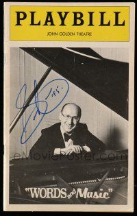 2d0195 SAMMY CAHN signed playbill '74 when he was in Words and Music at the John Golden Theatre!