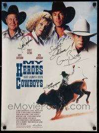 2d0604 MY HEROES HAVE ALWAYS BEEN COWBOYS signed 17x22 special '91 by Capshaw, Glenn, Busey & Harper