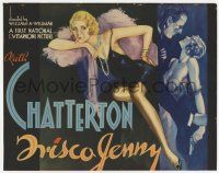 2f132 FRISCO JENNY TC '33 incredible art of bad girl Ruth Chatterton, pre-Code, ultra rare!