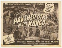 2f307 PANTHER GIRL OF THE KONGO TC '55 Phyllis Coates, wild art of strange man-made monsters!