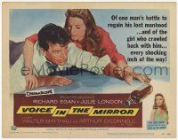 2f497 VOICE IN THE MIRROR TC '58 alcoholic Richard Egan & suffering supportive wife Julie London!