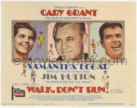 2f498 WALK DON'T RUN TC '66 Cary Grant, Jim Hutton & Samantha Eggar at Tokyo Olympics!