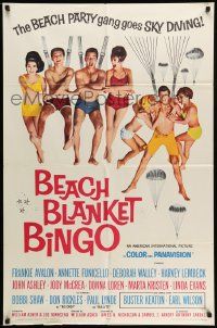 2g065 BEACH BLANKET BINGO 1sh '65 Frankie & Annette, different, Win Your Own Beach Bunny!