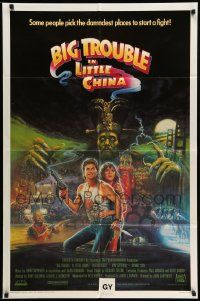 2g091 BIG TROUBLE IN LITTLE CHINA int'l 1sh '86 art of Kurt Russell & Cattrall by Brian Bysouth!