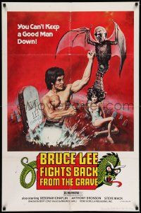 2g125 BRUCE LEE FIGHTS BACK FROM THE GRAVE 1sh '78 you can't keep a good man down, Emmett art!