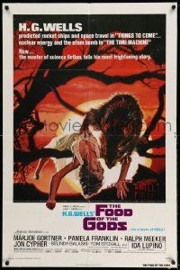 2g307 FOOD OF THE GODS 1sh '76 artwork of giant rat feasting on dead girl by Drew Struzan!
