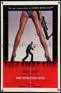2g313 FOR YOUR EYES ONLY advance 1sh '81 no one comes close to Roger Moore as James Bond 007!