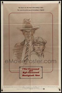 2g407 HONKYTONK MAN int'l 1sh '82 art of Clint Eastwood & his son Kyle Eastwood by J. Isom!