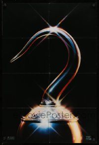 2g408 HOOK teaser 1sh '91 pirate Dustin Hoffman, Robin Williams, image of hook, undated!