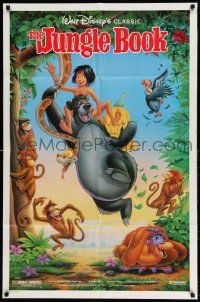 2g450 JUNGLE BOOK DS 1sh R90 Walt Disney cartoon classic, great image of Mowgli & friends!