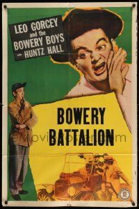 2g495 LEO GORCEY & THE BOWERY BOYS 1sh 1948 Leo Gorcey, Huntz Hall, Bowery Battalion!