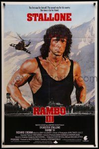 2g693 RAMBO III int'l 1sh '88 Sylvester Stallone returns as John Rambo!
