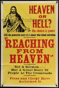 2g697 REACHING FROM HEAVEN 1sh '48 Hugh Beaumont, Heaven or Hell, the choice is yours!