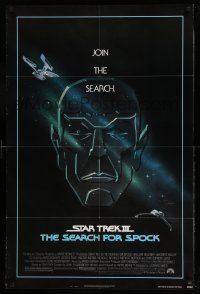 2g796 STAR TREK III 1sh '84 The Search for Spock, art of Leonard Nimoy by Huyssen & Huerta!