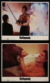 2h032 EVILSPEAK 8 color 8x10 stills '81 the little kid you used to pick on is a big boy now!