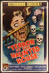 2j164 MY WORLD DIES SCREAMING 40x60 '58 Terror in the Haunted House, astounding shocker, different
