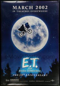 2j147 E.T. THE EXTRA TERRESTRIAL bus stop R02 Drew Barrymore, Steven Spielberg, bike over the moon