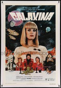 2j103 GALAXINA linen style B 1sh '80 Dorothy Stratten is a sexy man-made machine with feelings!
