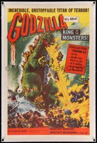 2j108 GODZILLA linen 1sh '56 Gojira, great art of the unstoppable titan of terror, classic sci-fi!