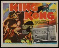 2j327 KING KONG Mexican LC R50s art of Kong & Fay Wray + inset with Empire State Building scene!