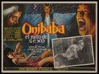 2j340 ONIBABA Mexican LC '64 Kaneto Shindo's Japanese horror movie about a demon mask!