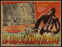 2j350 SON OF KONG Mexican LC R50s Ernest B Schoedsack directed, cool border art +special FX image!