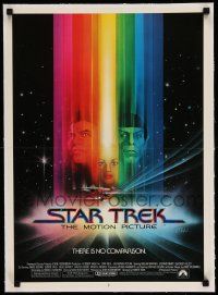 2j081 STAR TREK linen 17x24 special '79 Bob Peak art of William Shatner, Nimoy & Persis Khambatta!