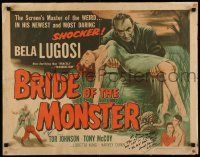 2k007 BRIDE OF THE MONSTER signed 1/2sh '56 by William Benedict AND Conrad Brooks, Ed Wood directed
