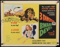 2k008 BWANA DEVIL style A 3D 1/2sh '53 3-D art of a lion in your lap & a lover in your arms!