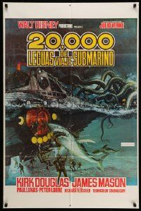 2m467 20,000 LEAGUES UNDER THE SEA Spanish/U.S. export 1sh R70s art of Jules Verne's deep sea divers!