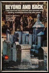 2m506 BEYOND & BACK 1sh '77 documentary of near death experiences, spooky graveyard image!