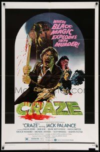 2m549 CRAZE 1sh '73 crazy Jack Palance w/axe, Trevor Howard, Diana Dors, black magic!