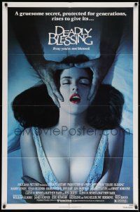 2m571 DEADLY BLESSING 1sh '81 Wes Craven directs, Maren Jensen, Sharon Stone's first!