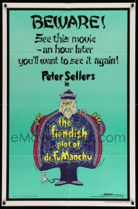 2m603 FIENDISH PLOT OF DR. FU MANCHU teaser 1sh '80 great wacky artwork of Asian Peter Sellers!