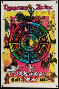 2m627 GOLDEN VOYAGE OF SINBAD teaser 1sh '73 Ray Harryhausen, cool different zodiac artwork!