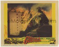 2m298 GODZILLA LC #2 '56 cool image of Gojira breathing fire on building, rubbery monster classic!