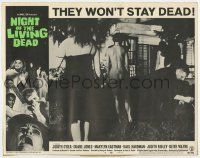 2m348 NIGHT OF THE LIVING DEAD LC #8 '68 most desirable card showing naked female zombie attack!